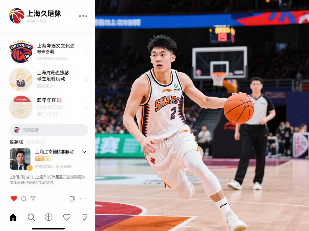 团队的支持 团队的支持