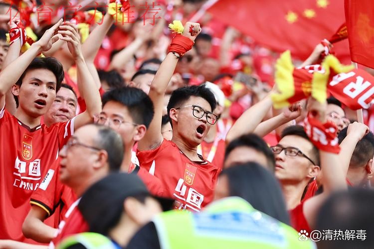 国足动员大会 张剑魏吉祥勉励队员全力打好每一场 国足动员大会 张剑魏吉祥勉励队员全力打好每一场